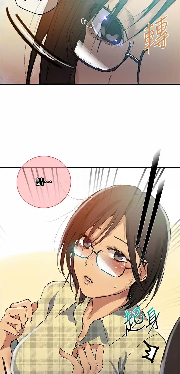 第220话17