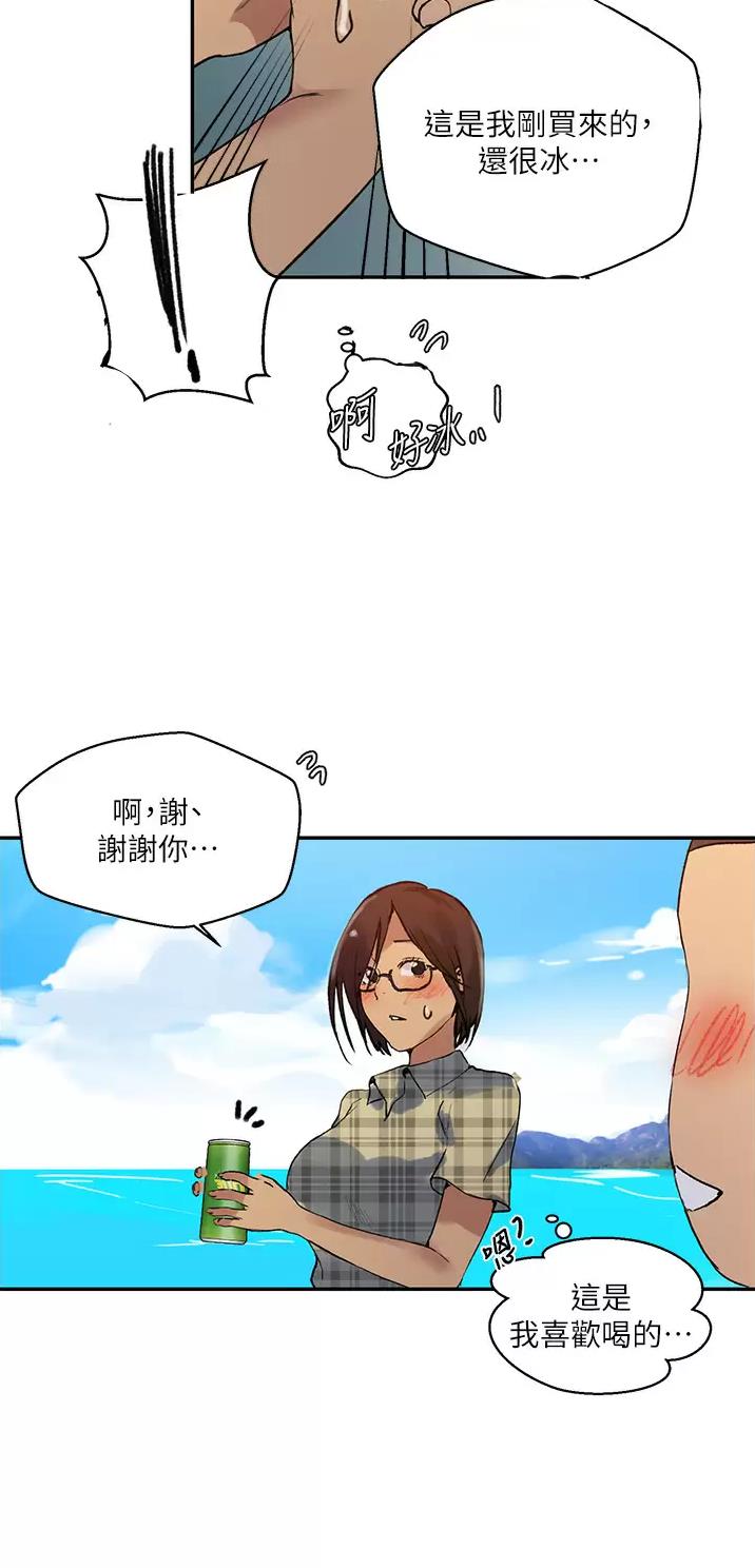 第220话23