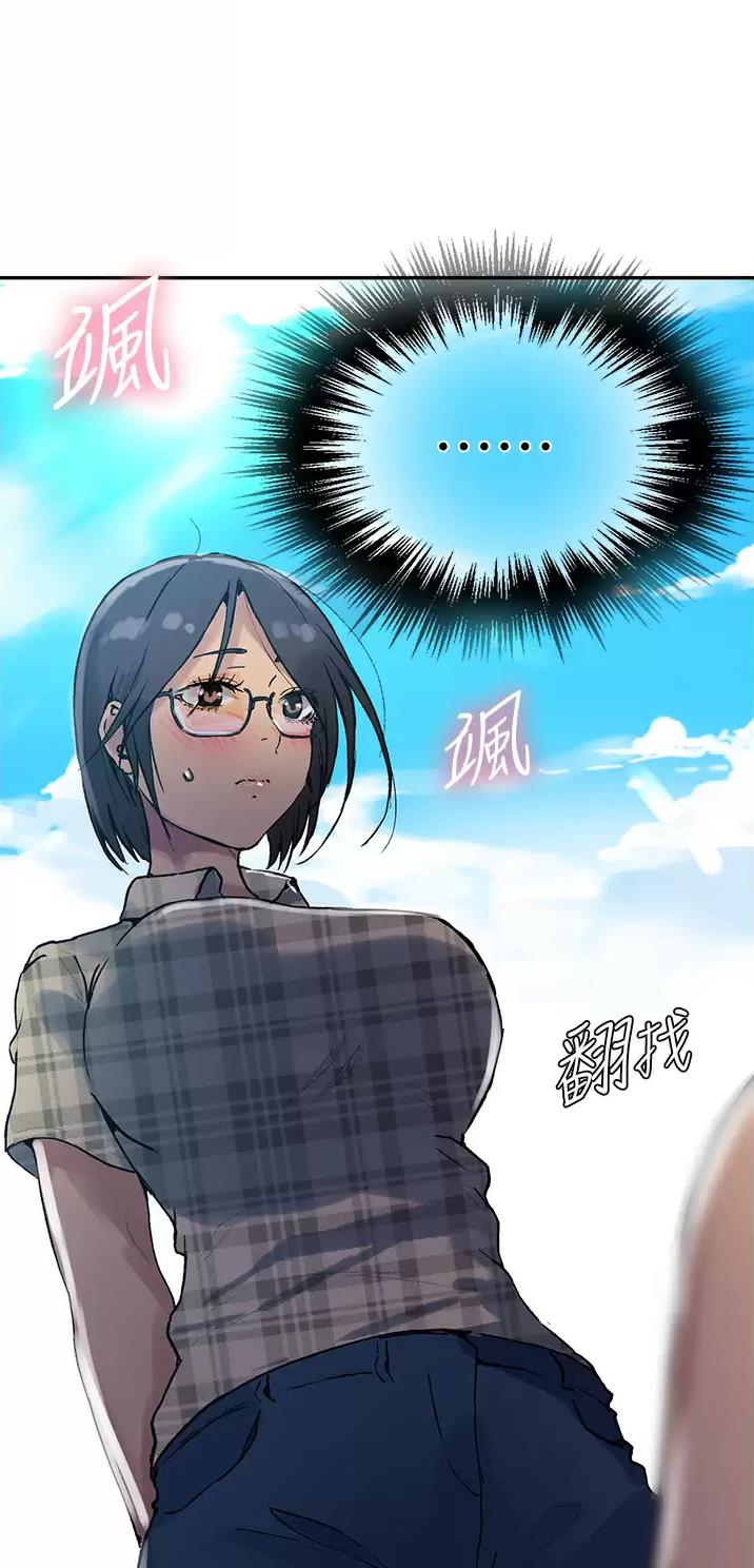 第220话28