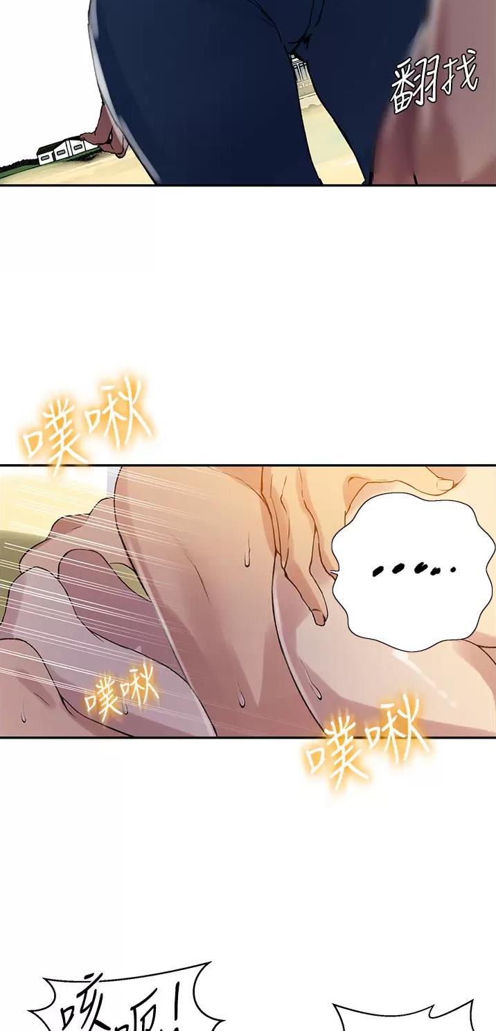 第220话29