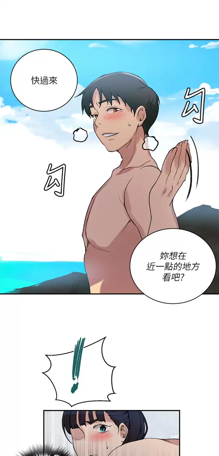 第220话33