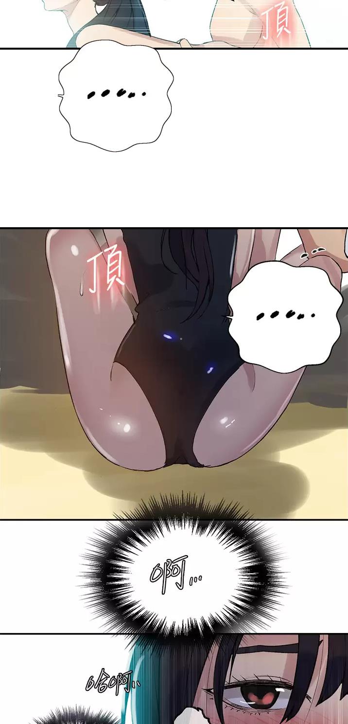 第220话9