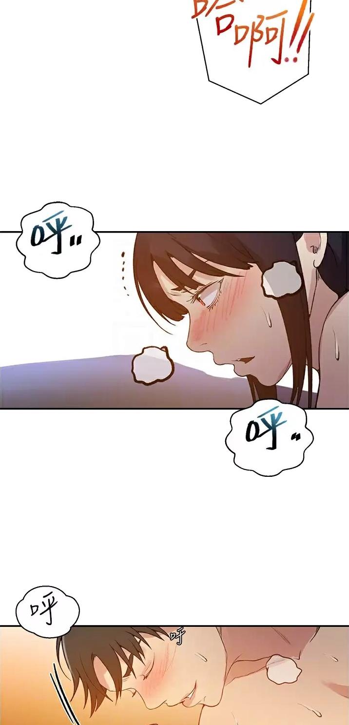 第221话13