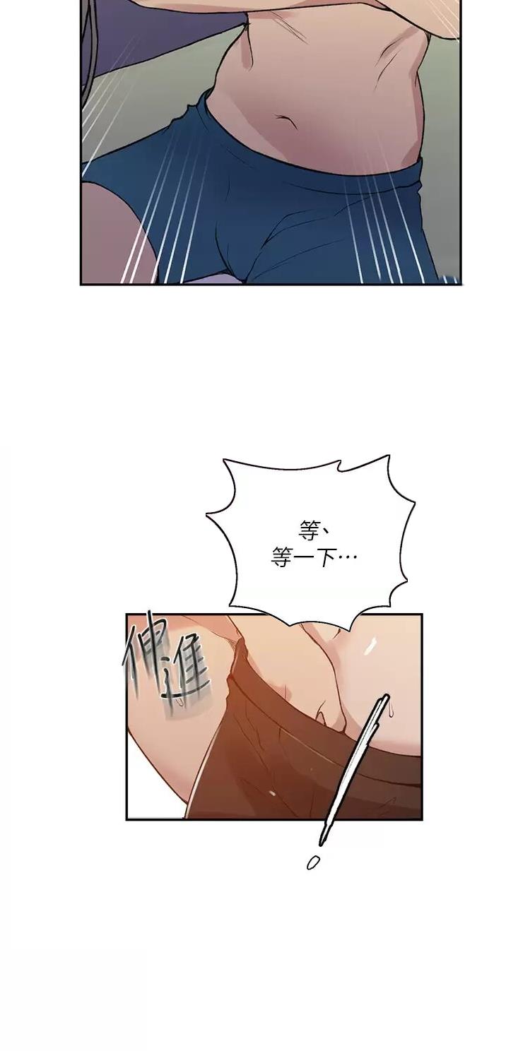 第222话33