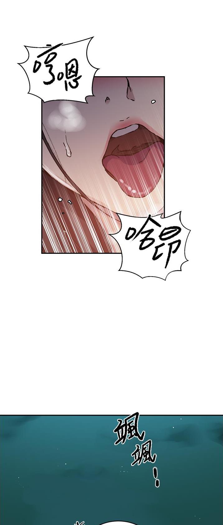 第226话20