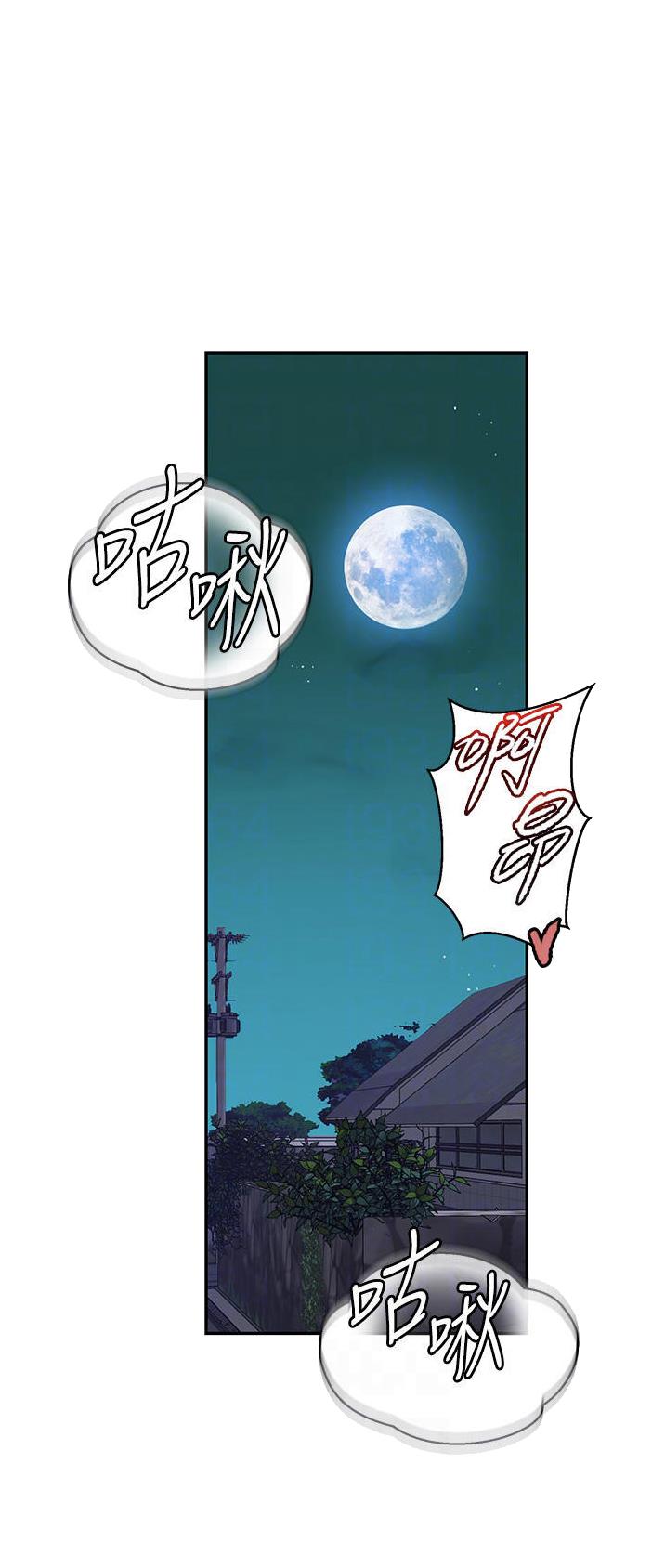 第229话0