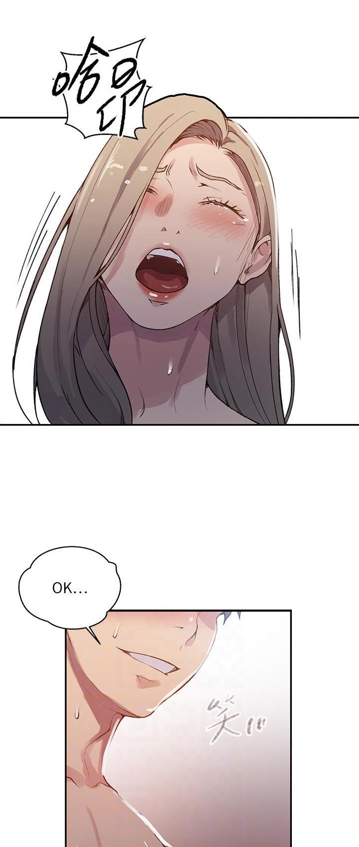 第229话1