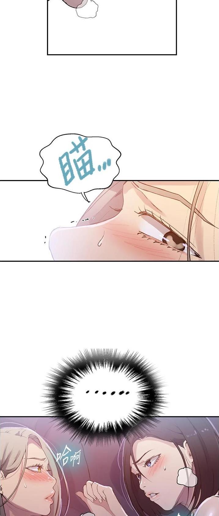 第229话17