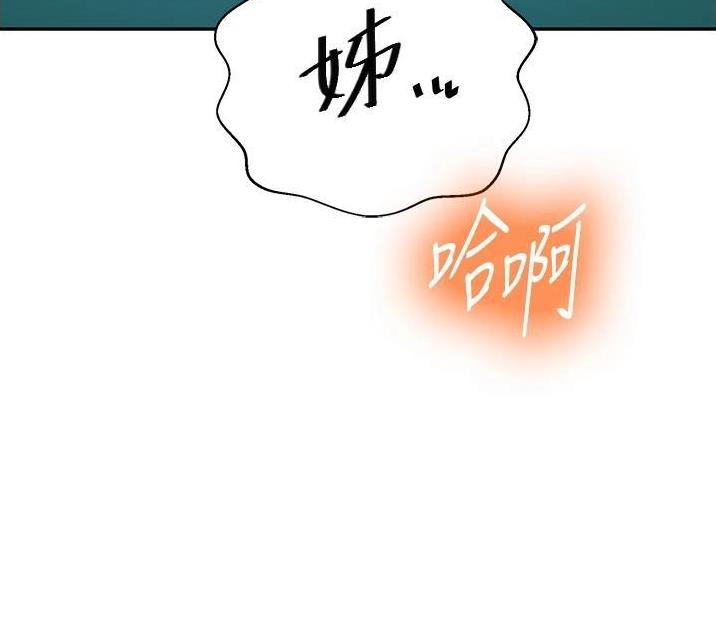 第229话19