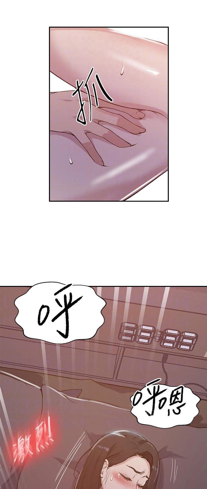 第229话9