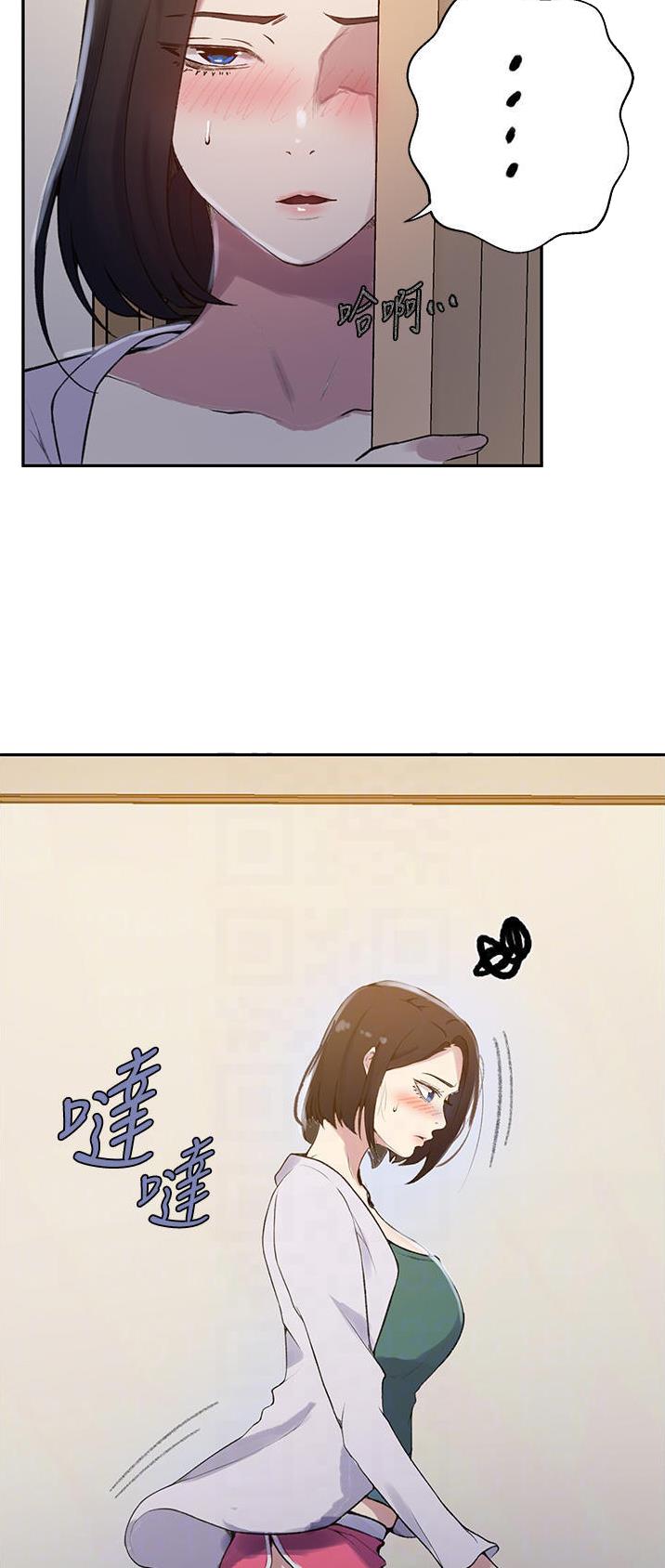 第230话1