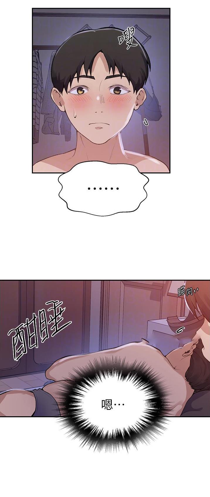 第232话0