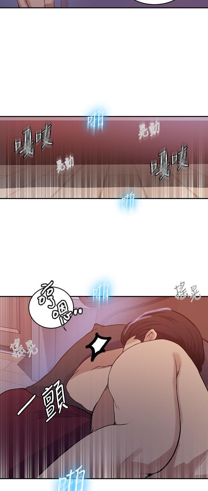 第232话4