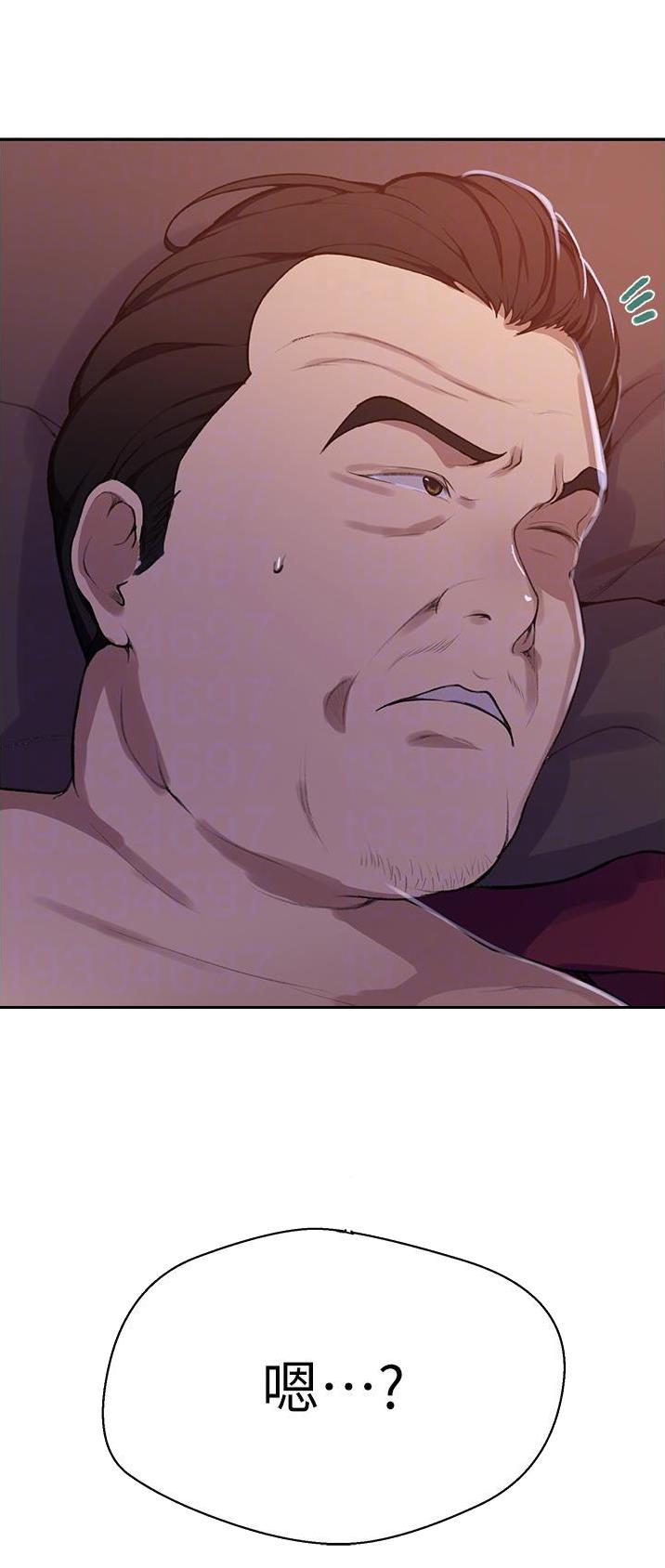 第232话6