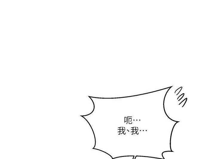 第237话0