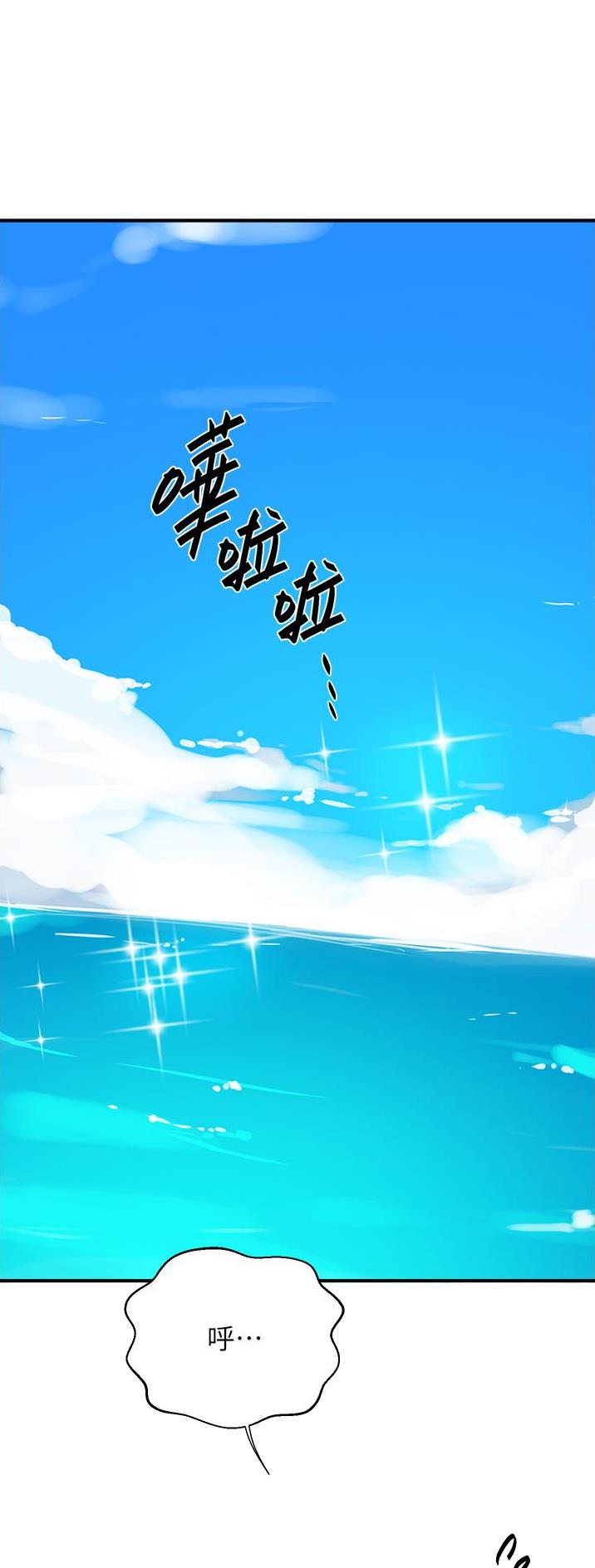 第245话0