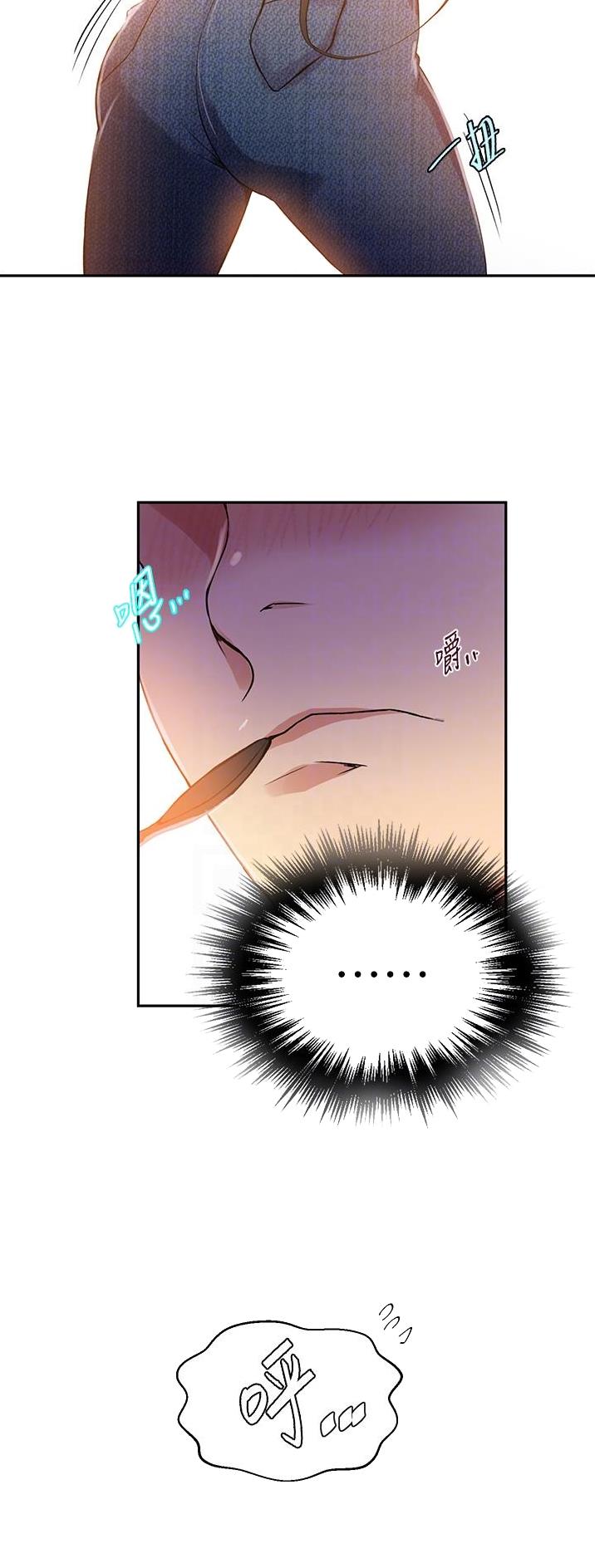第247话21