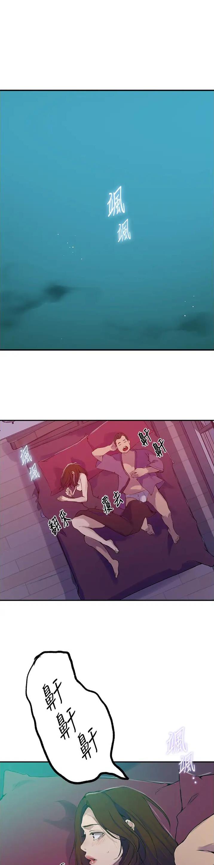 第265话0