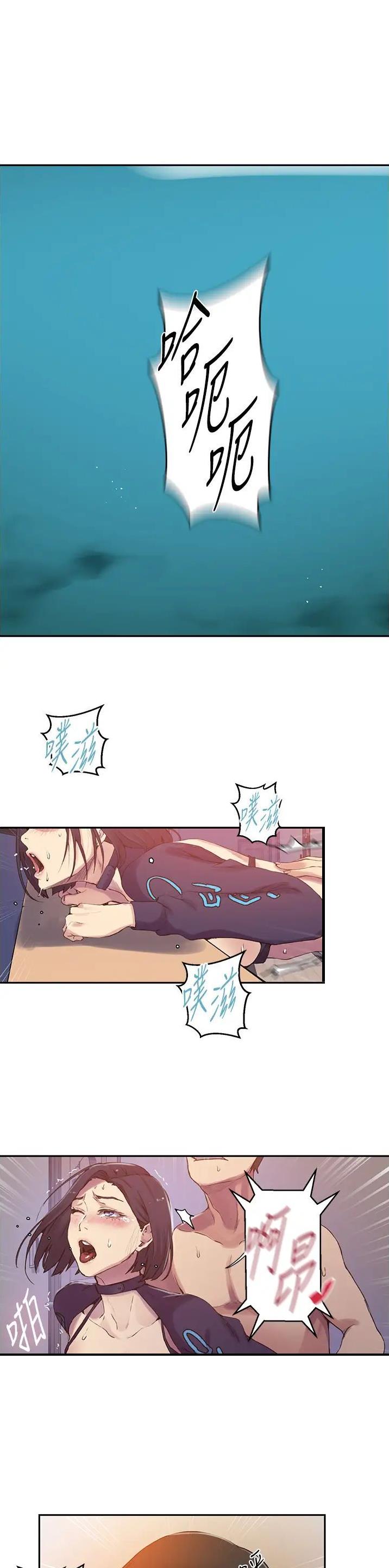 第266话0