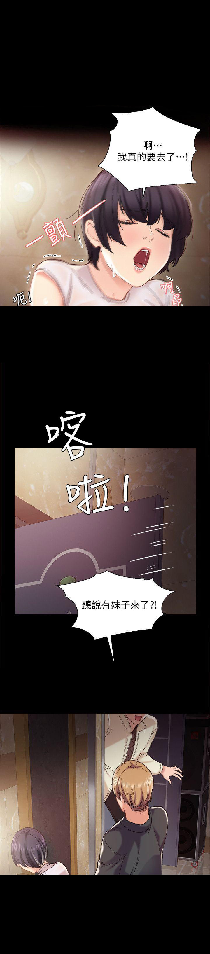 第1话7
