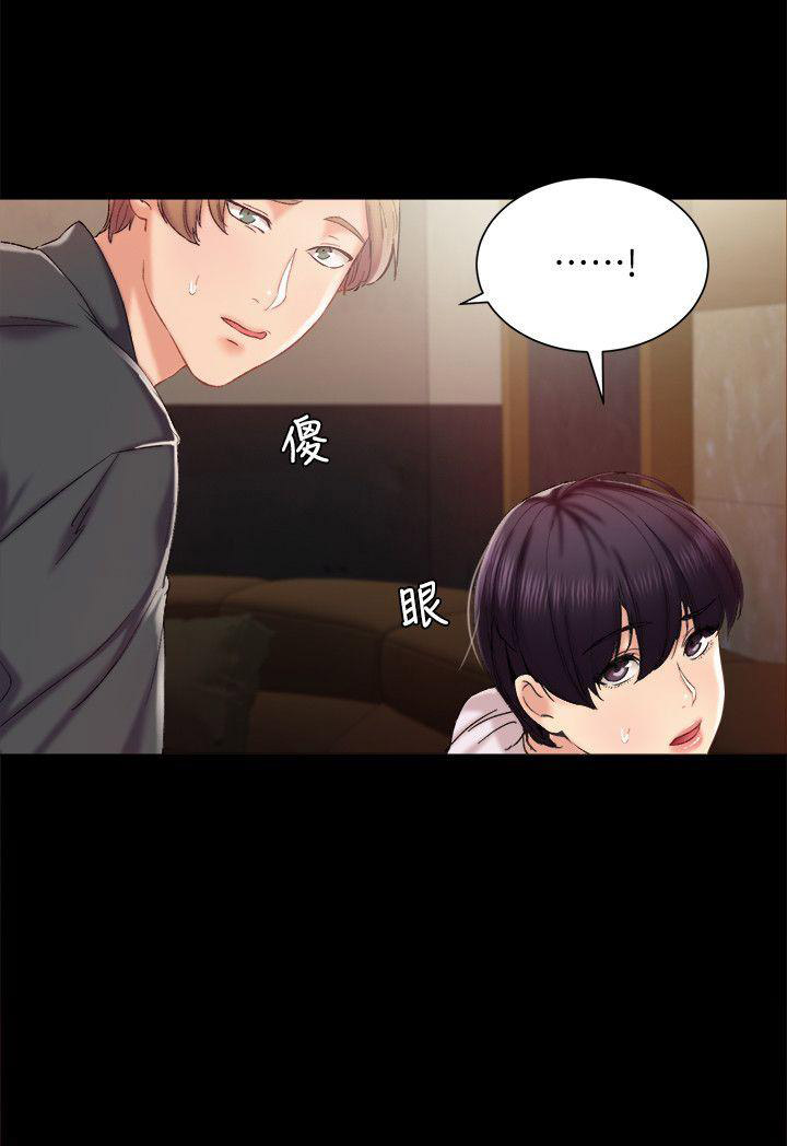 第1话8