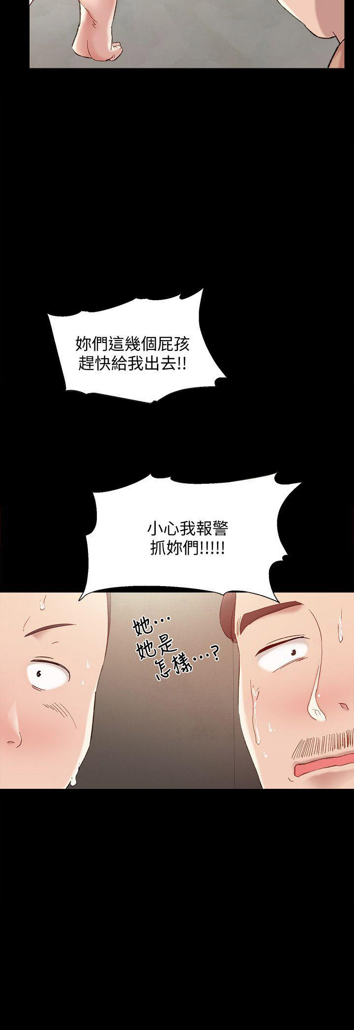 第3话13