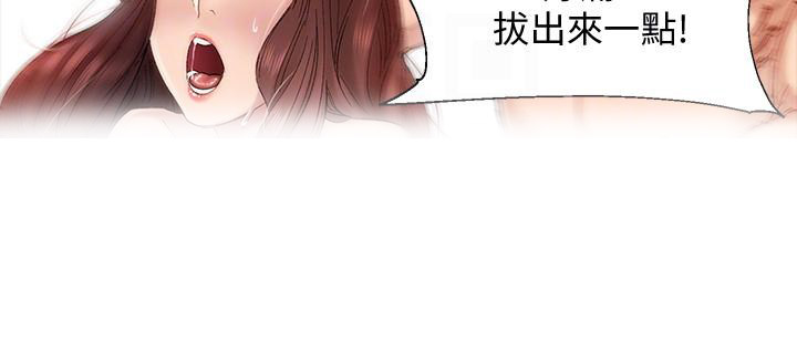 第4话10