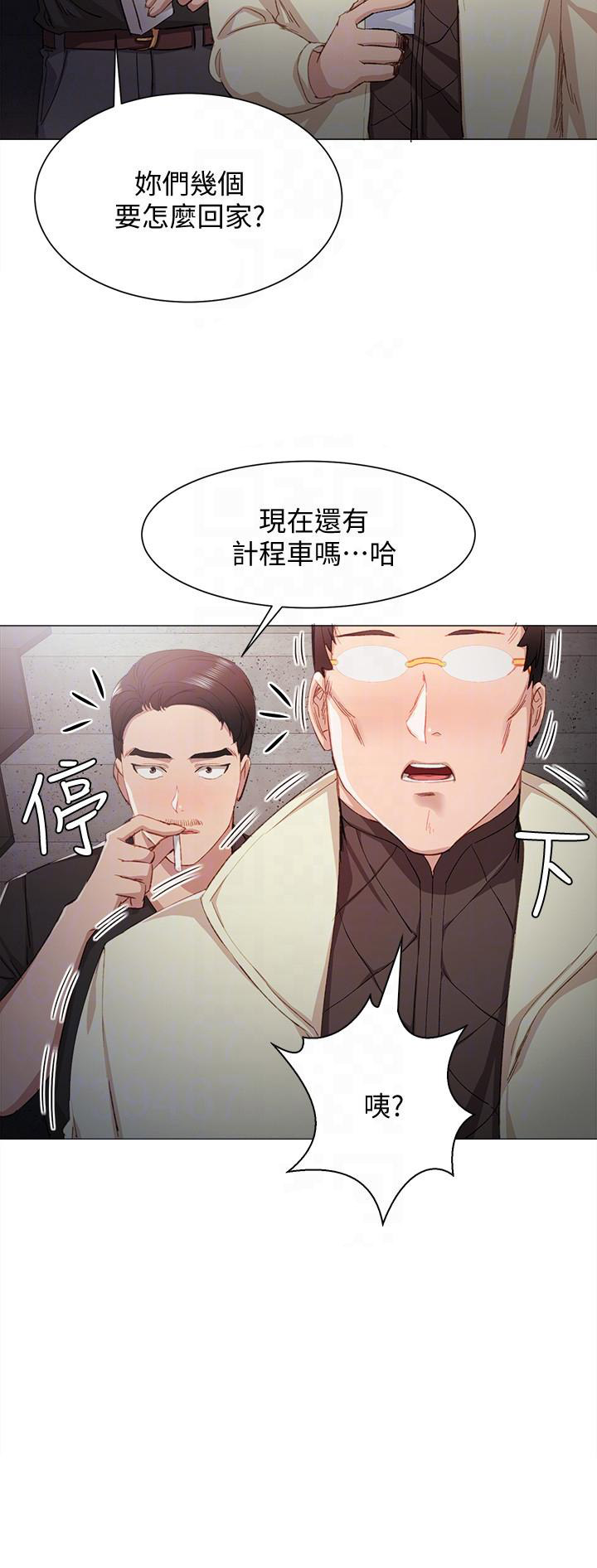第9话12