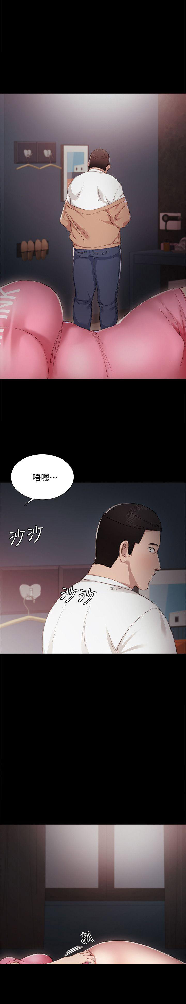 第10话10