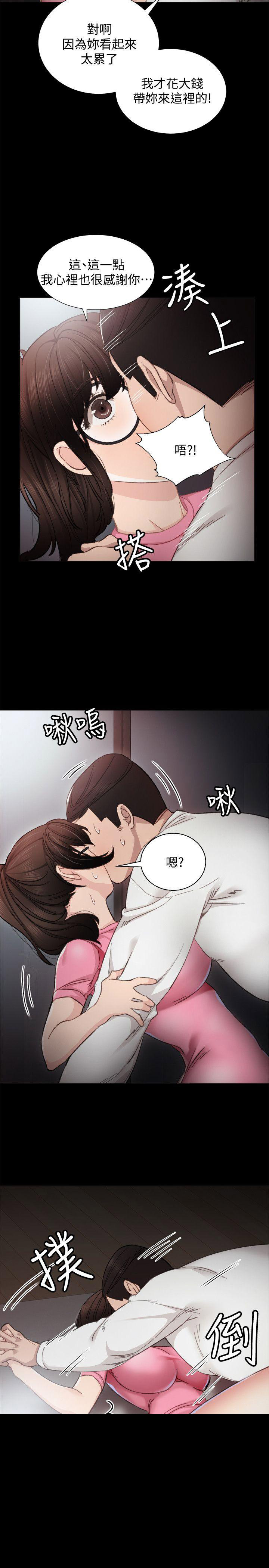 第11话13