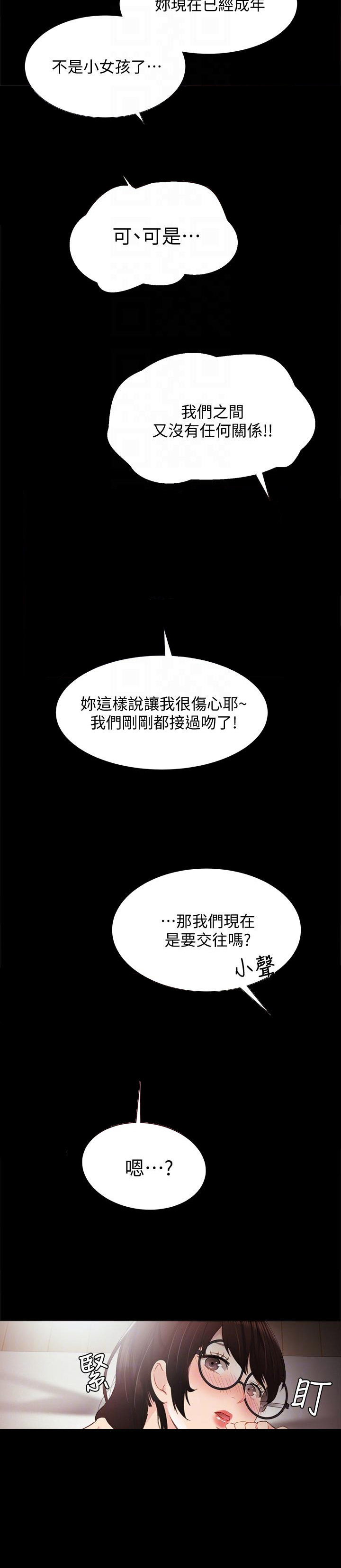 第12话1