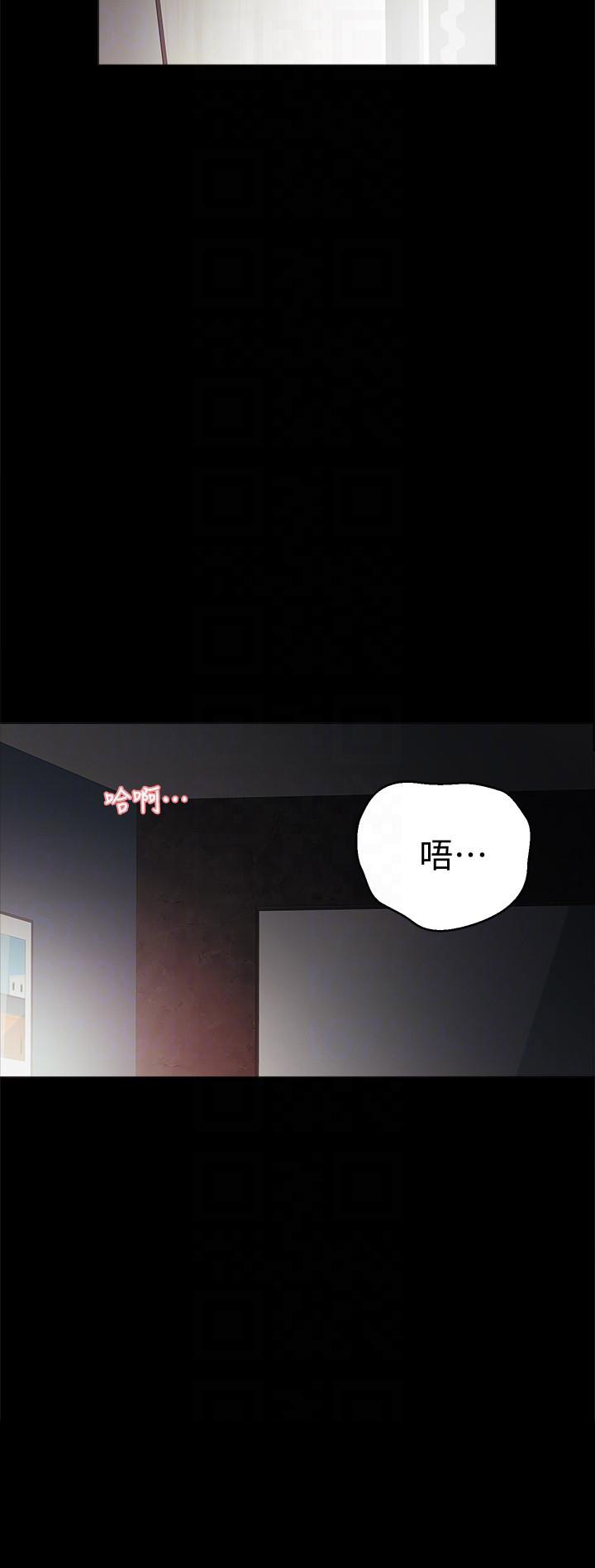 第13话9