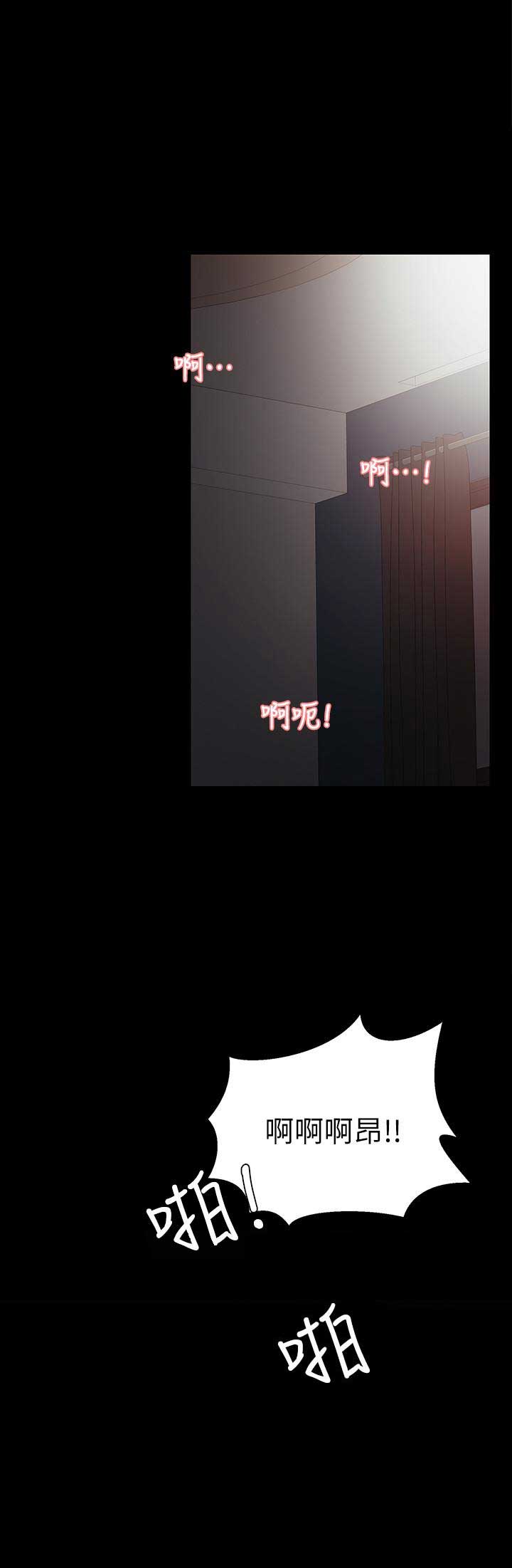 第15话0