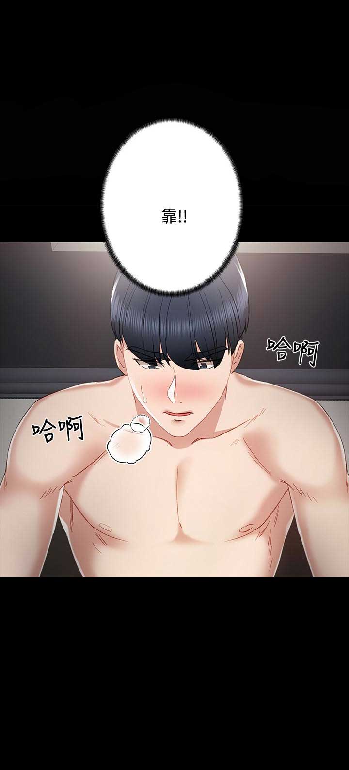 第15话14