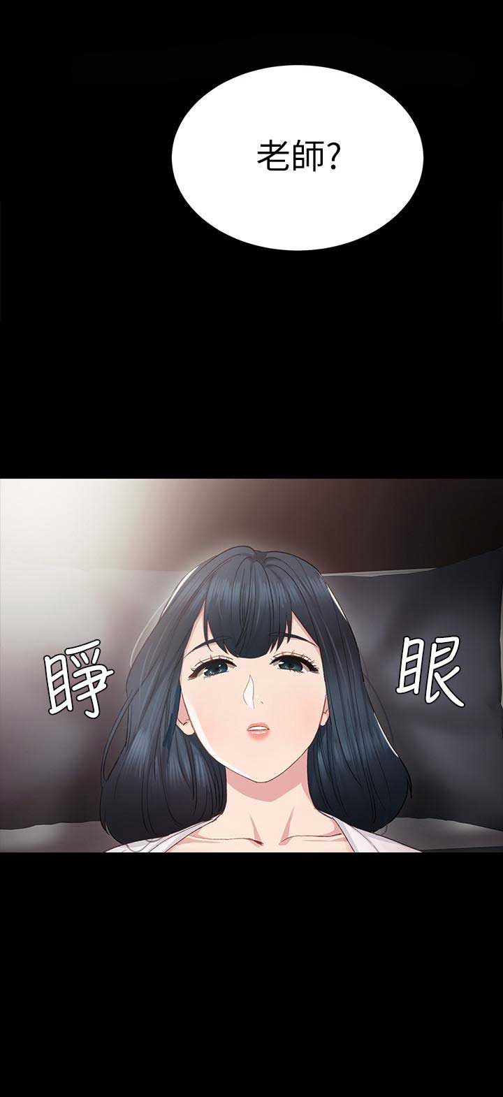 第15话5