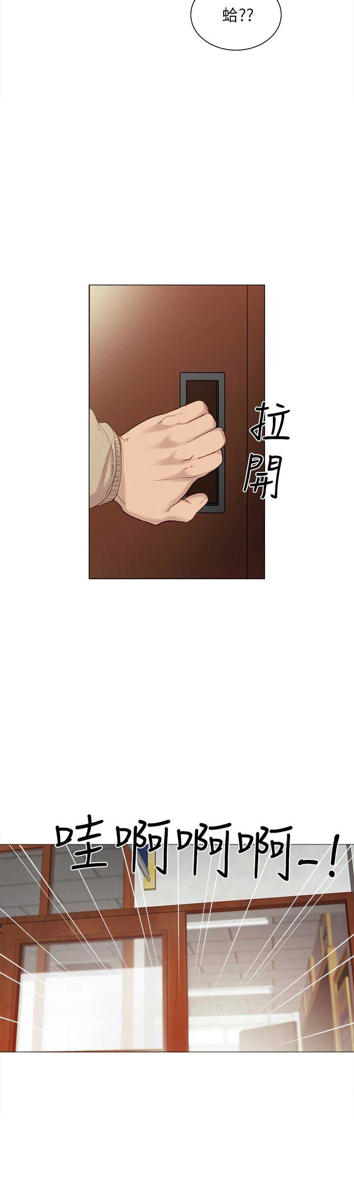 第16话7