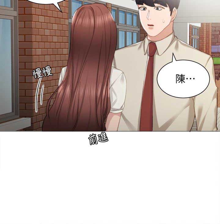 第17话7