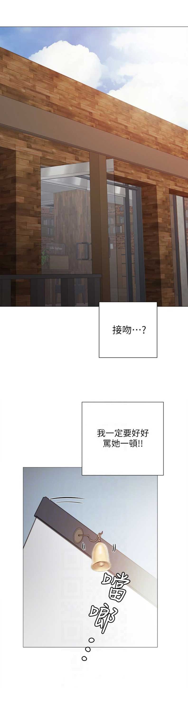 第18话7