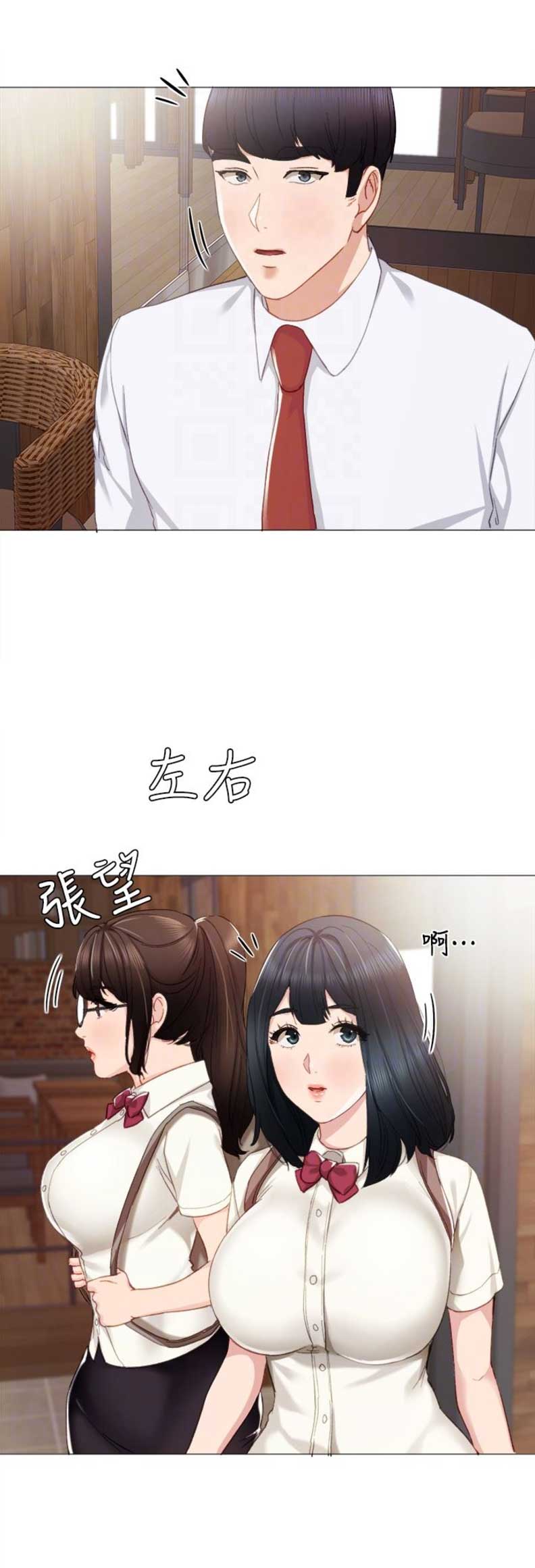 第18话8