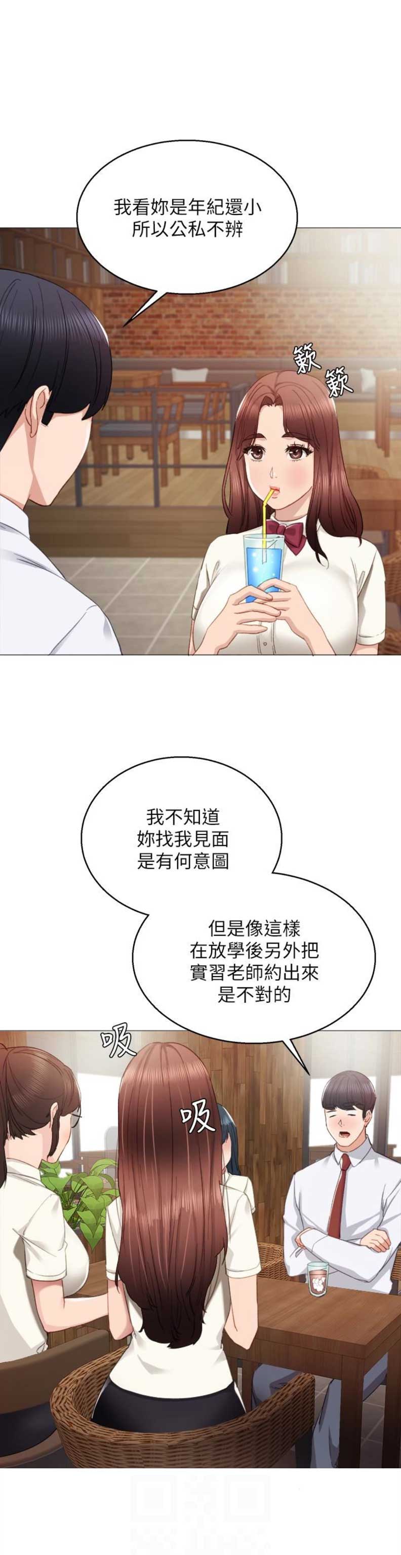 第19话0