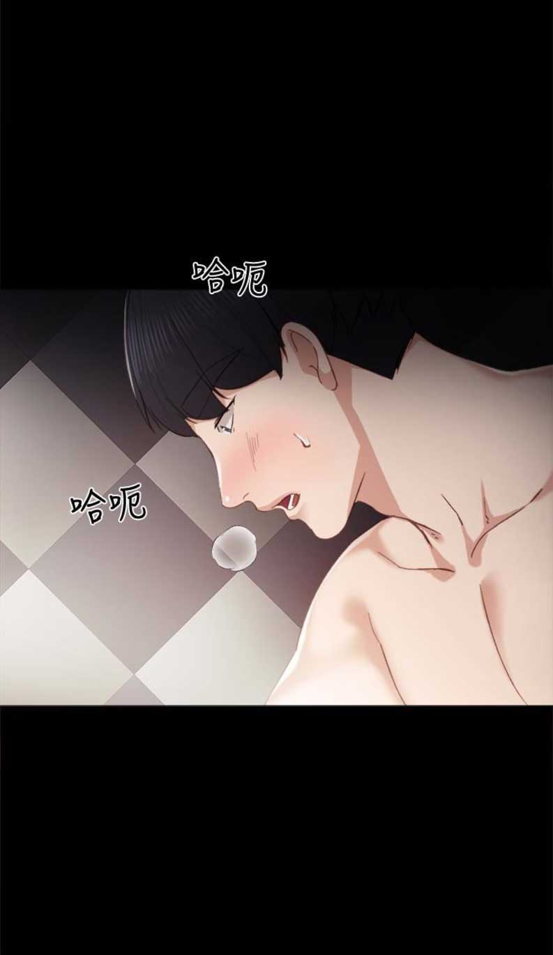 第20话9