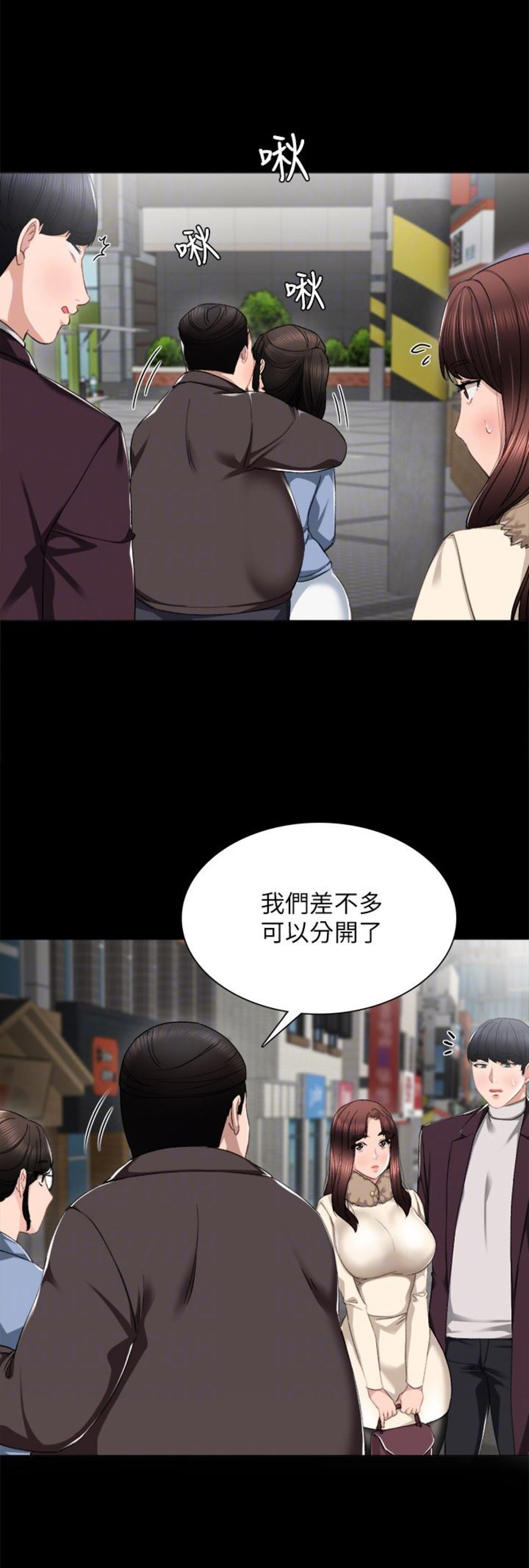 第28话5