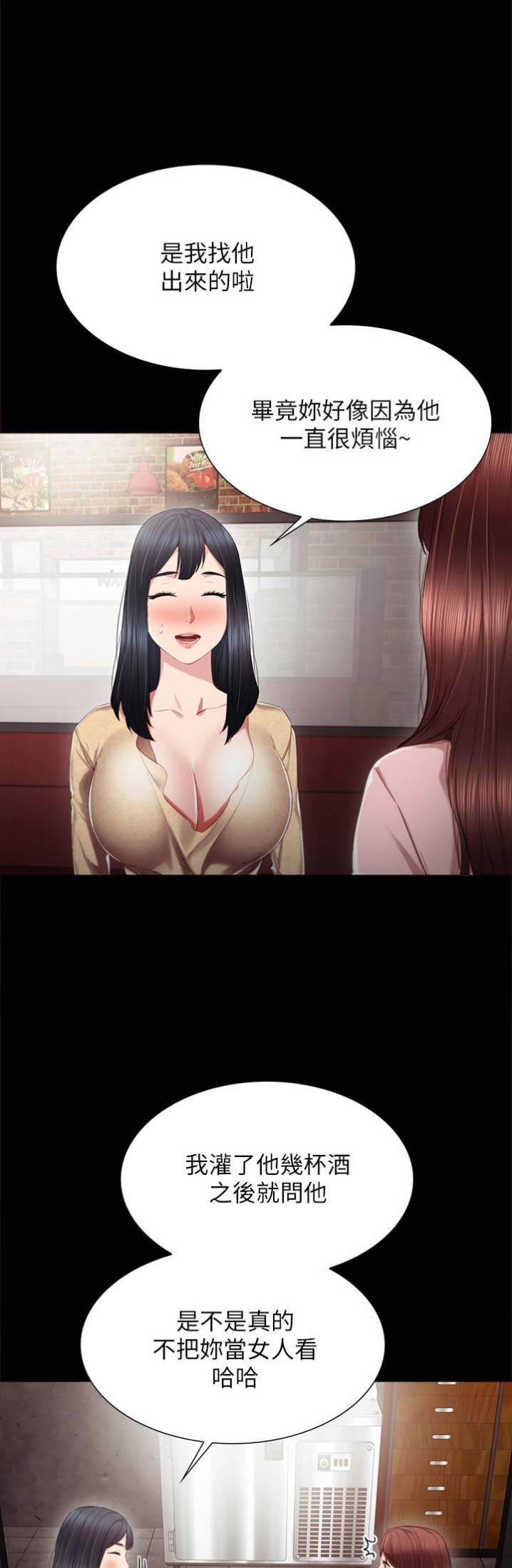 第36话1