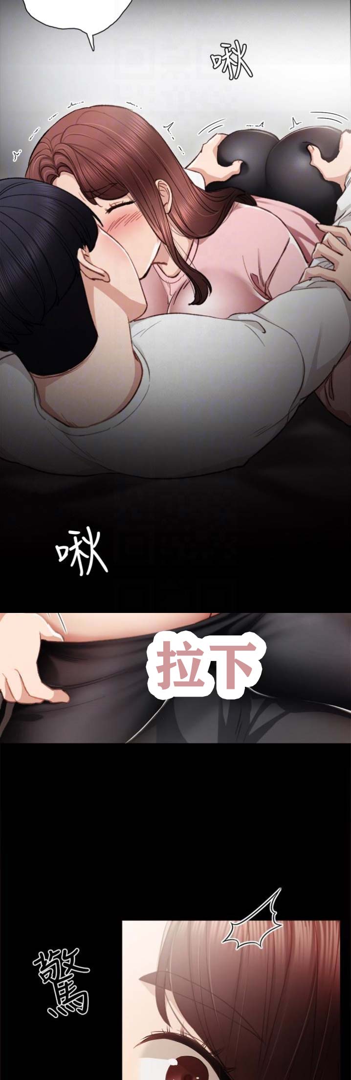第39话14