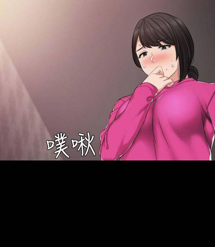 第71话16