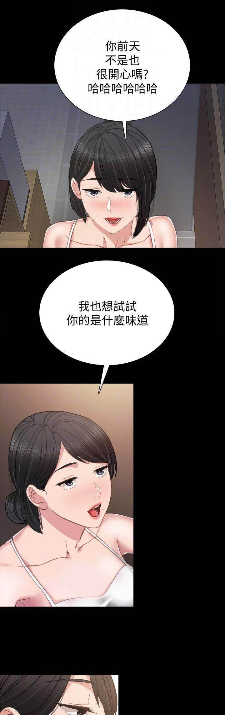 第73话0