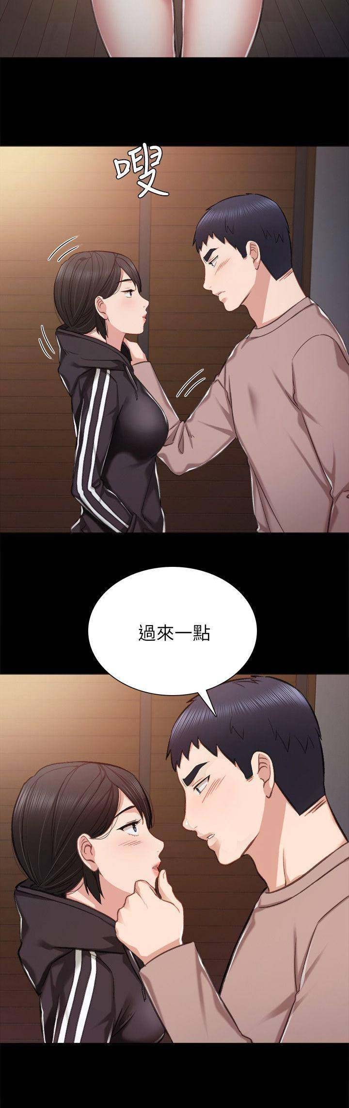 第73话4