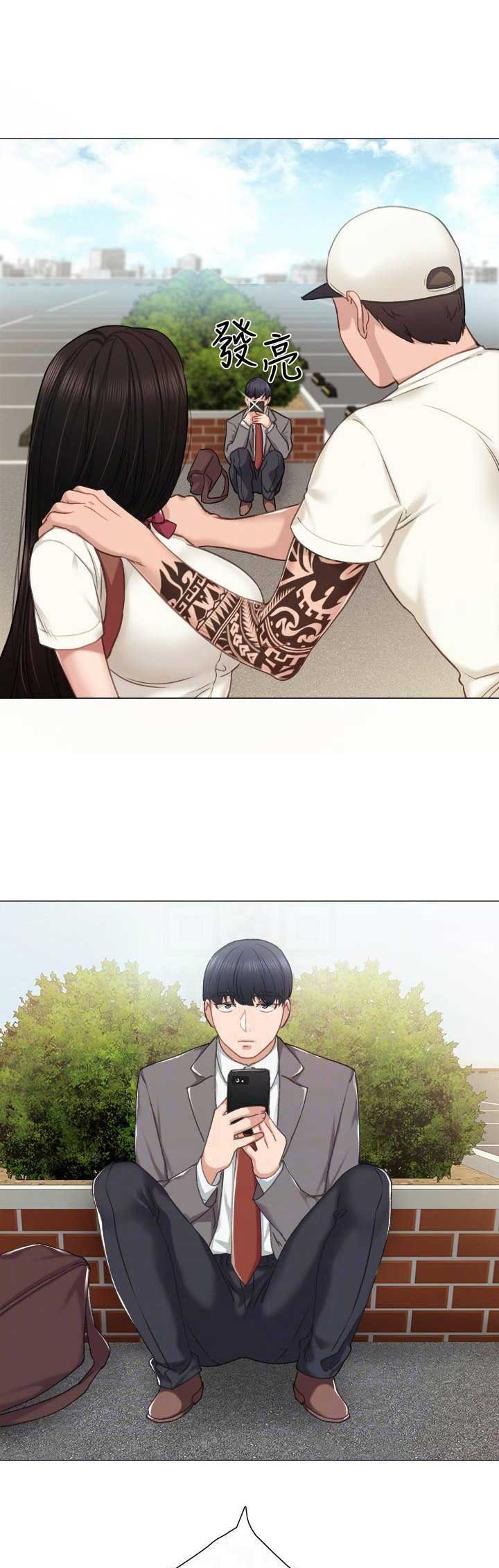 第90话6