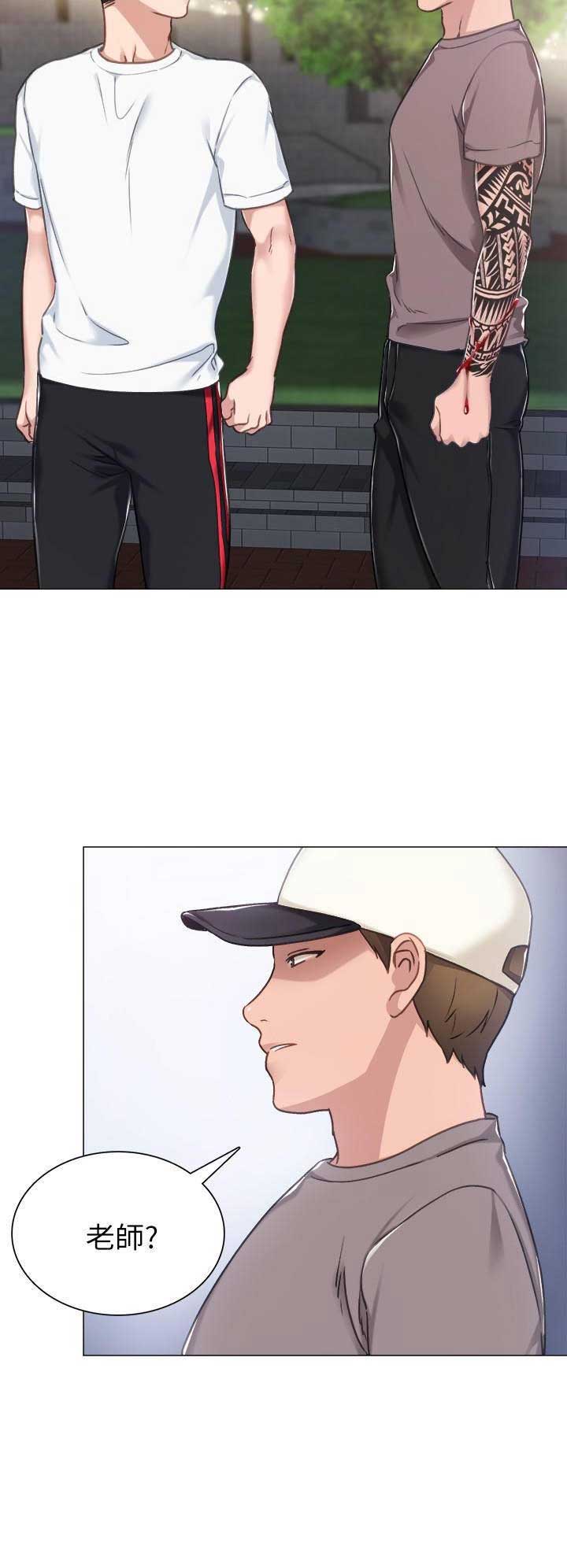 第94话2