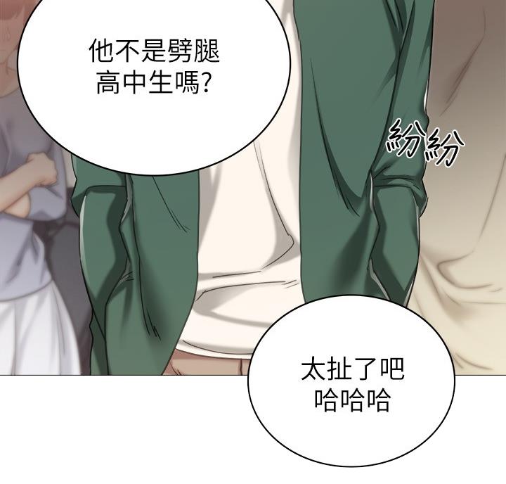 第105话13